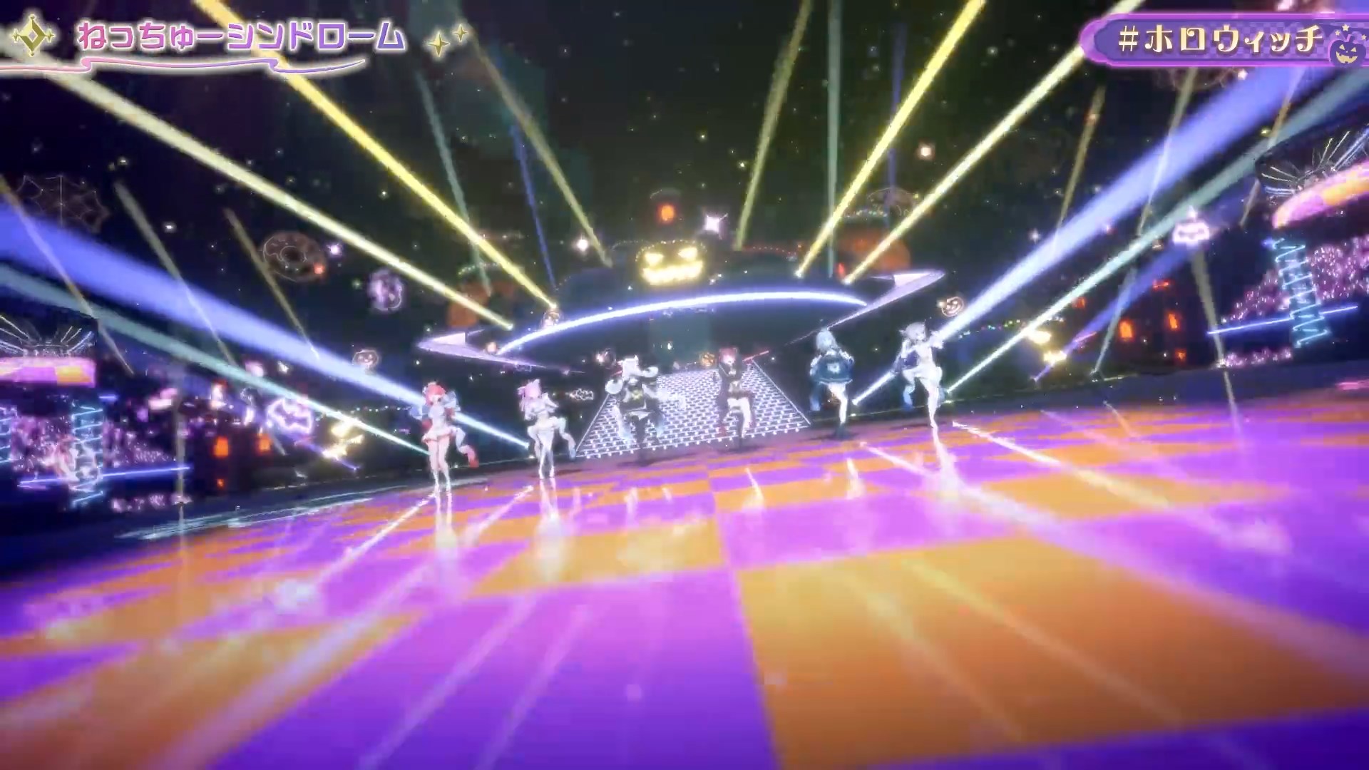 Девочка-волшебница холоВедьма! Трюк или магия! — скриншот 25