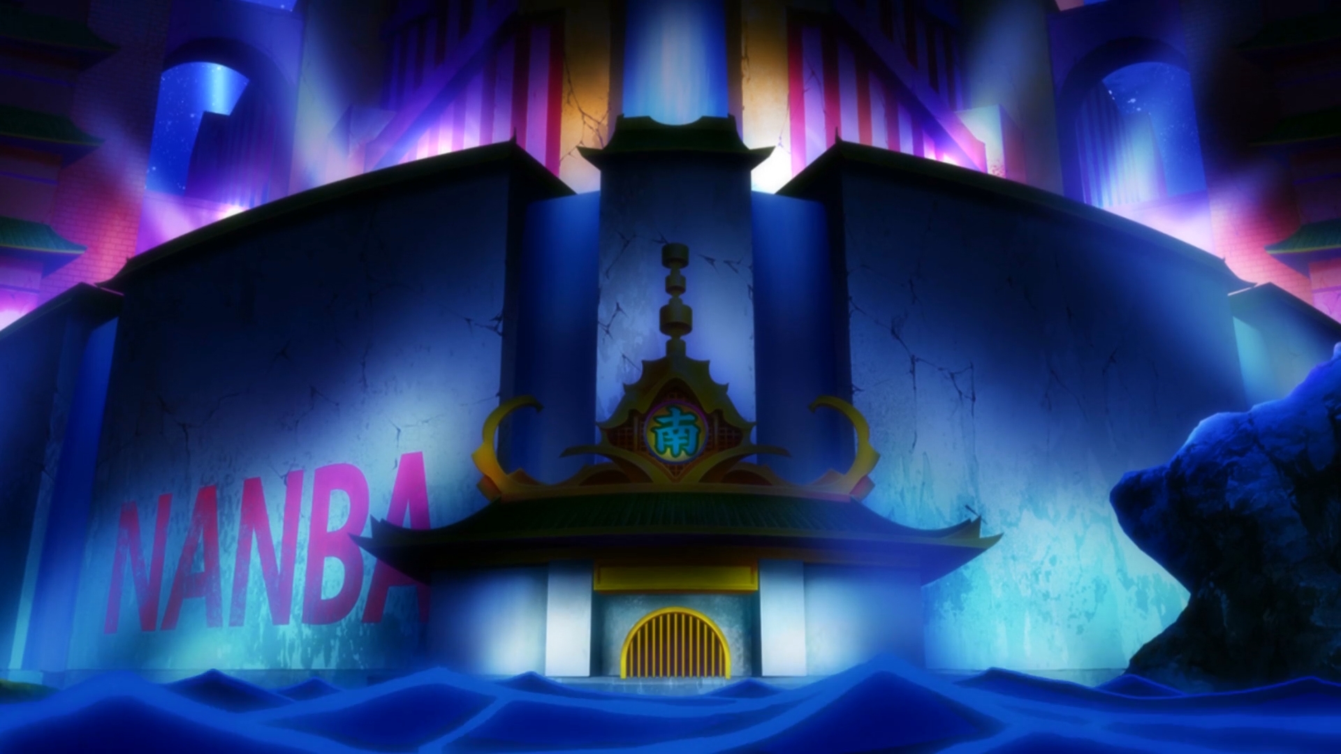 Намбака — скриншот 7