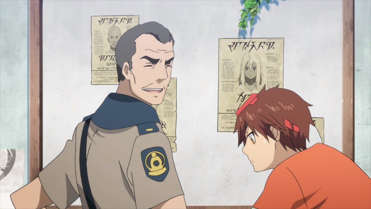 Комета Люцифер — скриншот 6