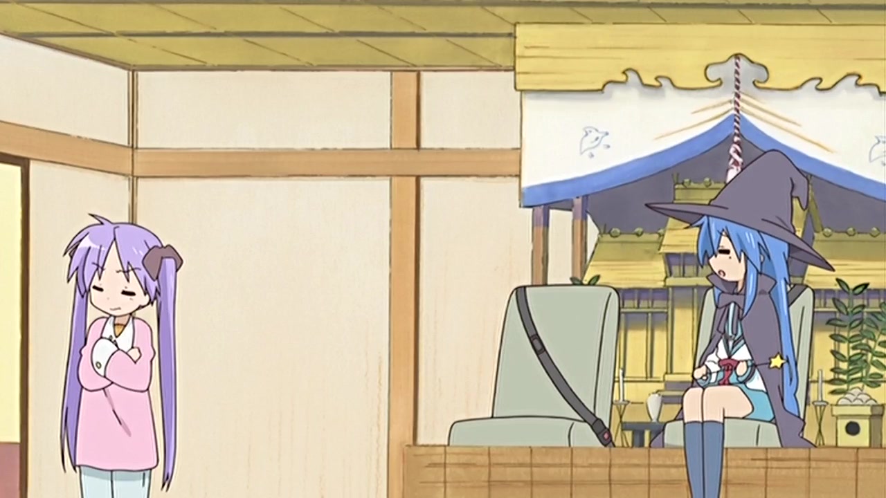 Счастливая звезда OVA — скриншот 40