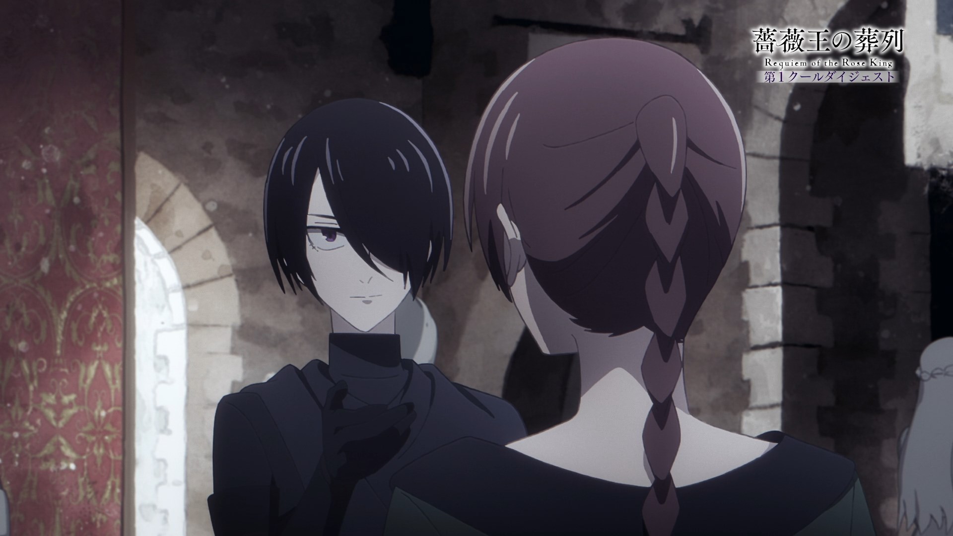 Похороны Короля Роз: Рекап — скриншот 19