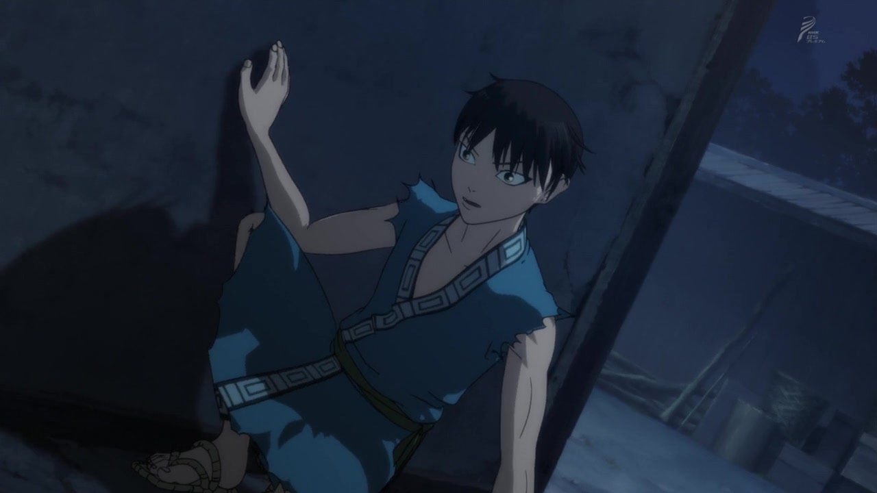 Царство — скриншот 34