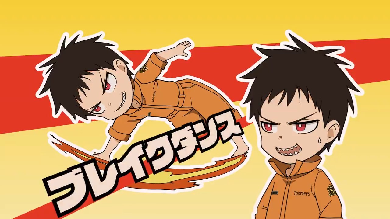 Пламенная бригада пожарных: Мини-аниме — скриншот 25