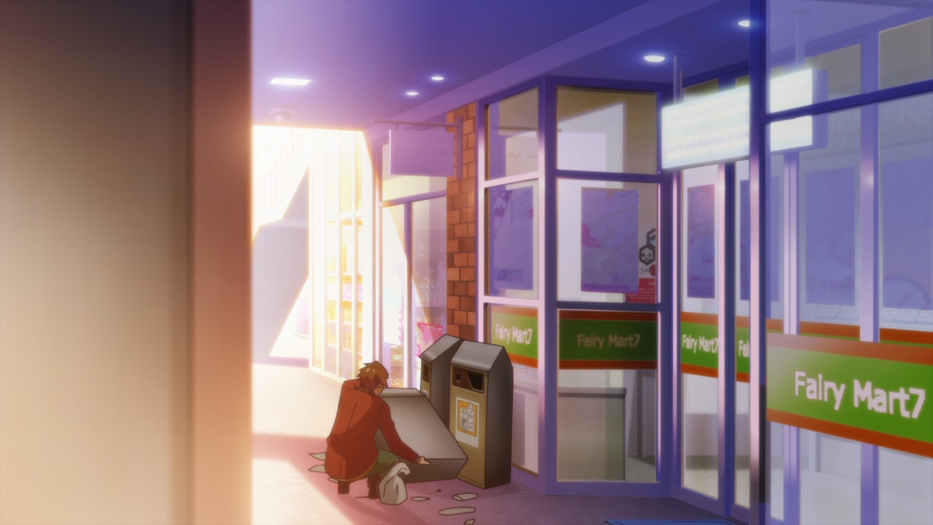 Добро пожаловать в класс превосходства — скриншот 19