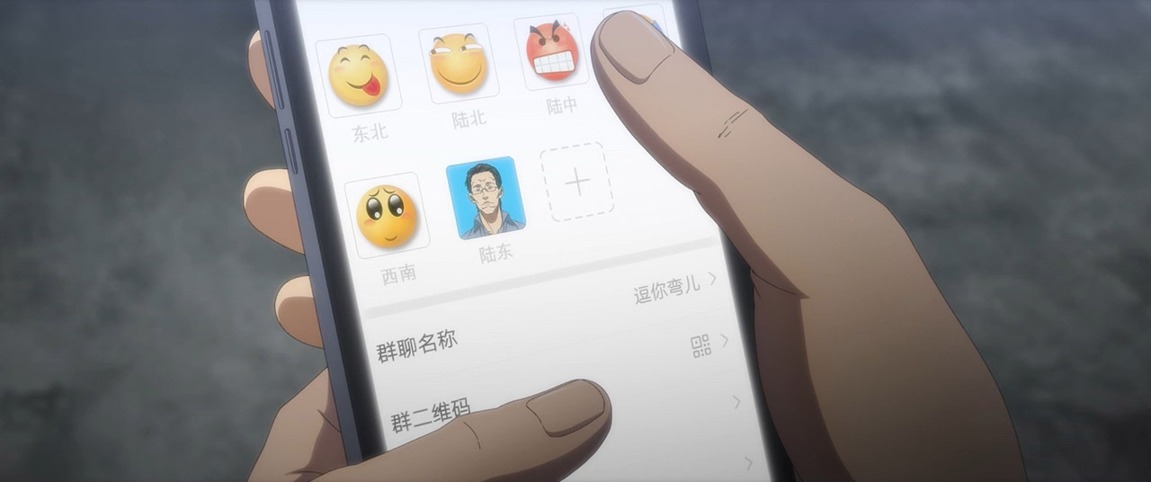 Один из отвергнутых: Изгой 4 — скриншот 8