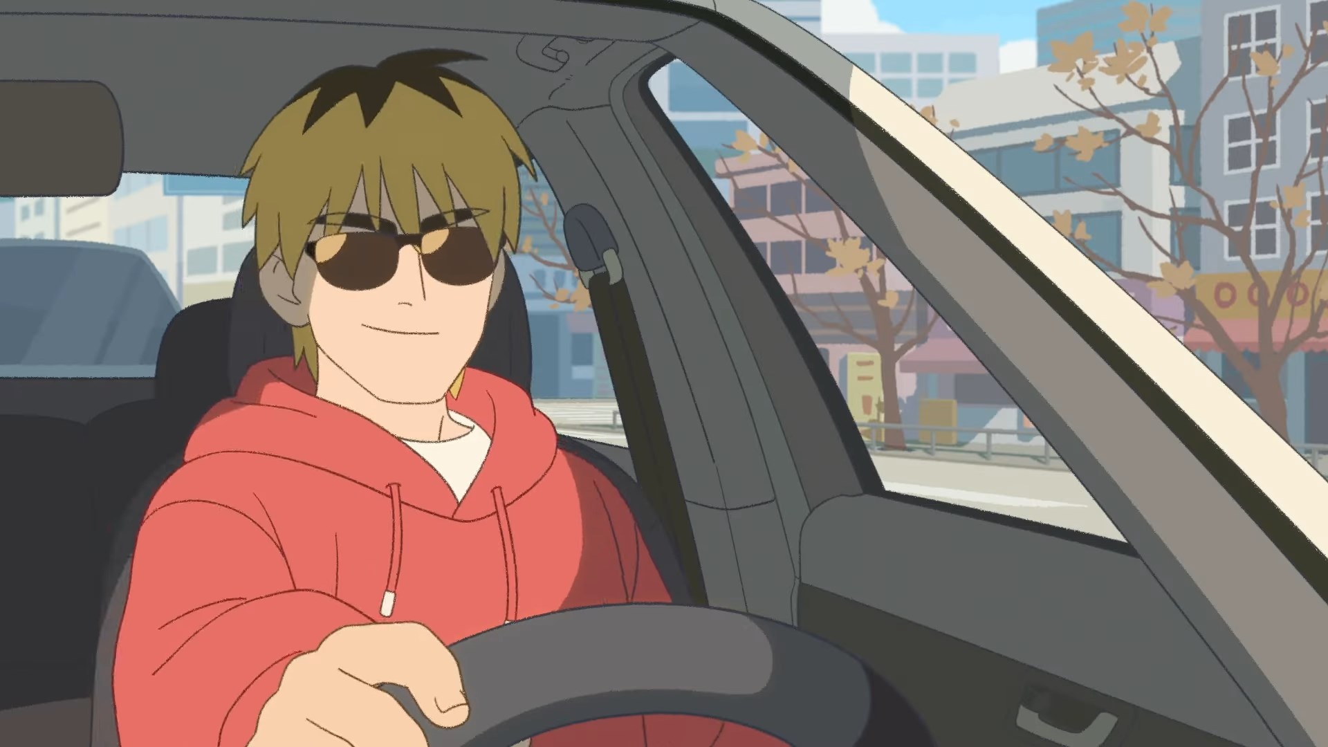 Хороший день для мечты — скриншот 12