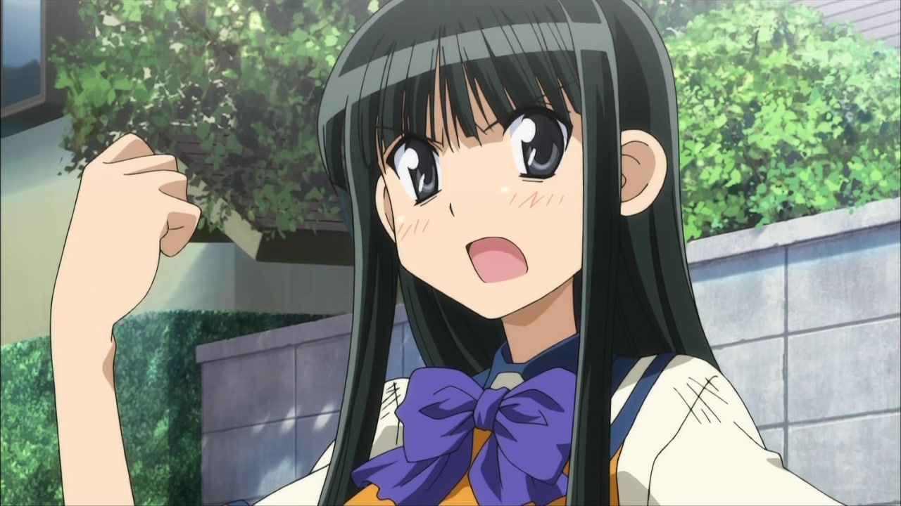 Я вовсе не люблю своего старшего брата! — скриншот 35