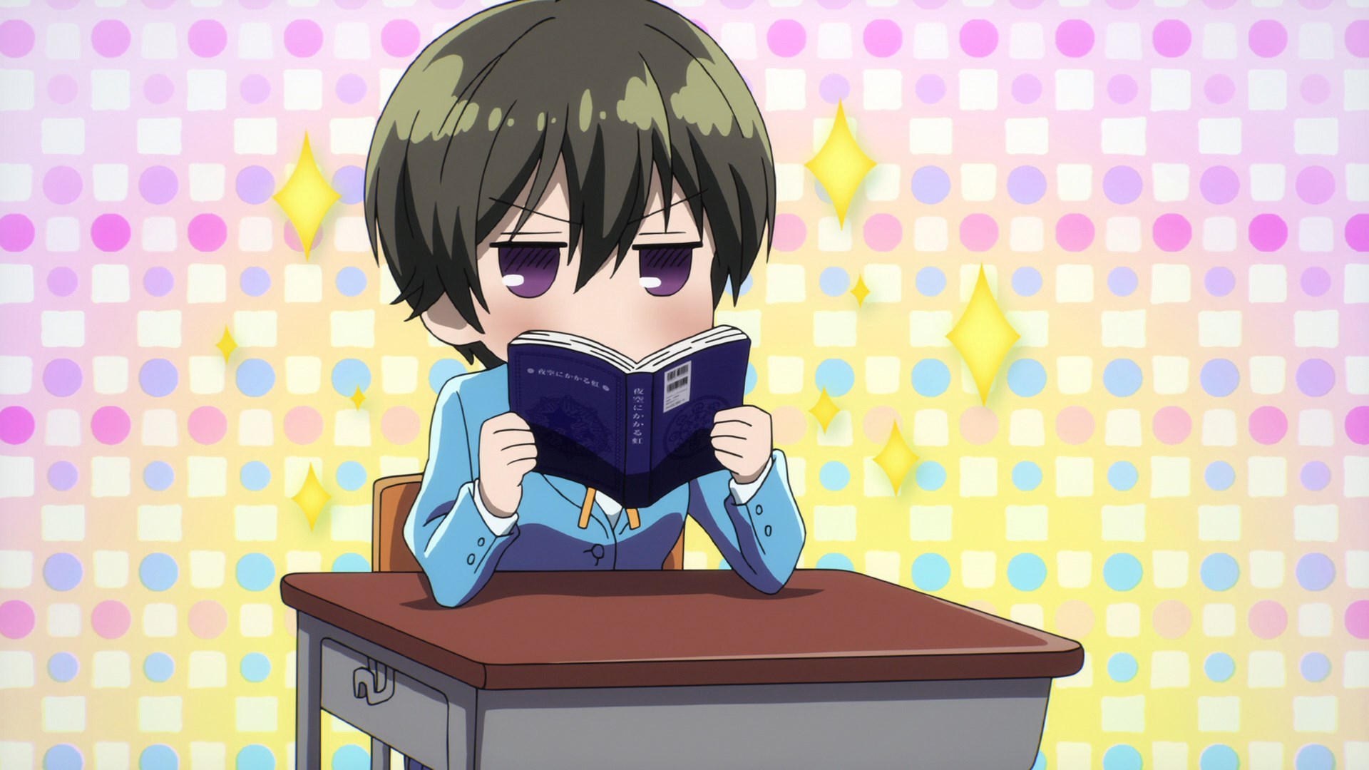 Все мы живём в общежитии Кавай: Первое время — скриншот 6