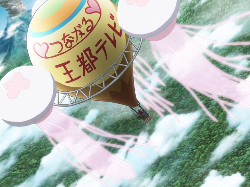 Раз героем мне не стать — самое время работу искать! Спецвыпуски — скриншот 10