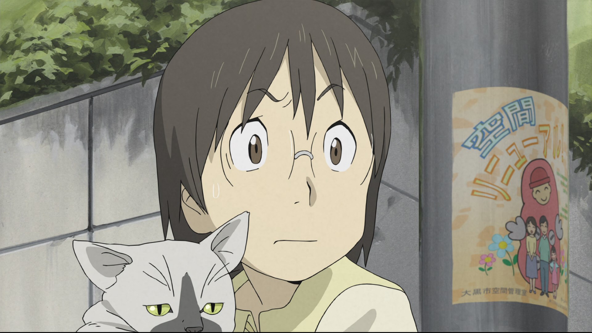 Кибер-виток — скриншот 13