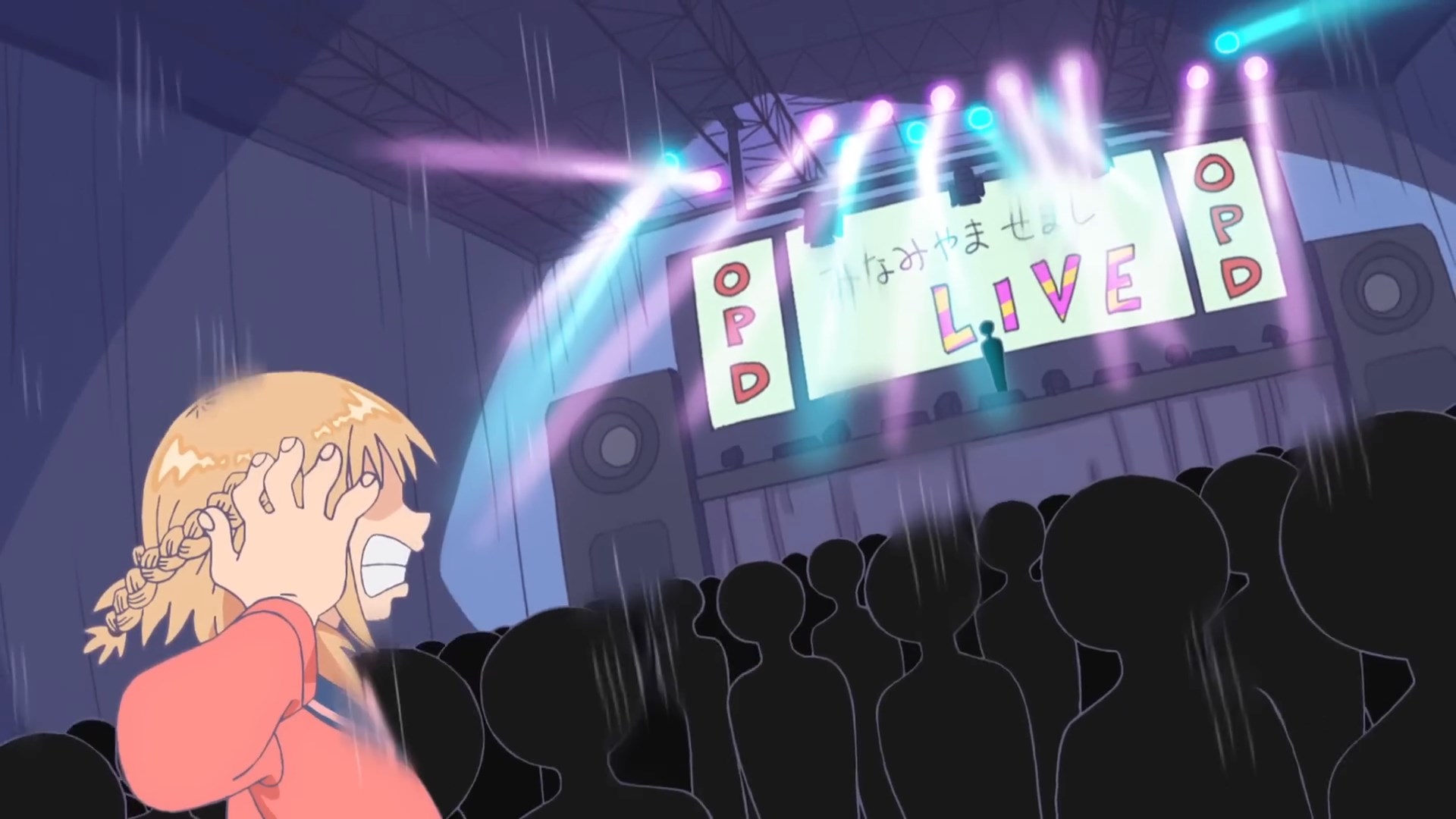 Любовный Ван-Пис: Накануне фестиваля — скриншот 20