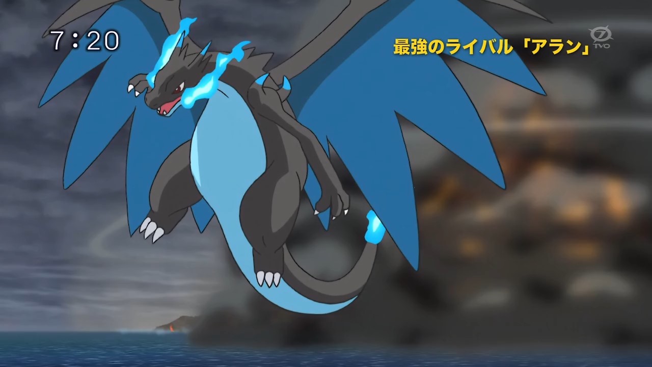 Покемон XY&Z: Все волшебные вещи случаются! — скриншот 26