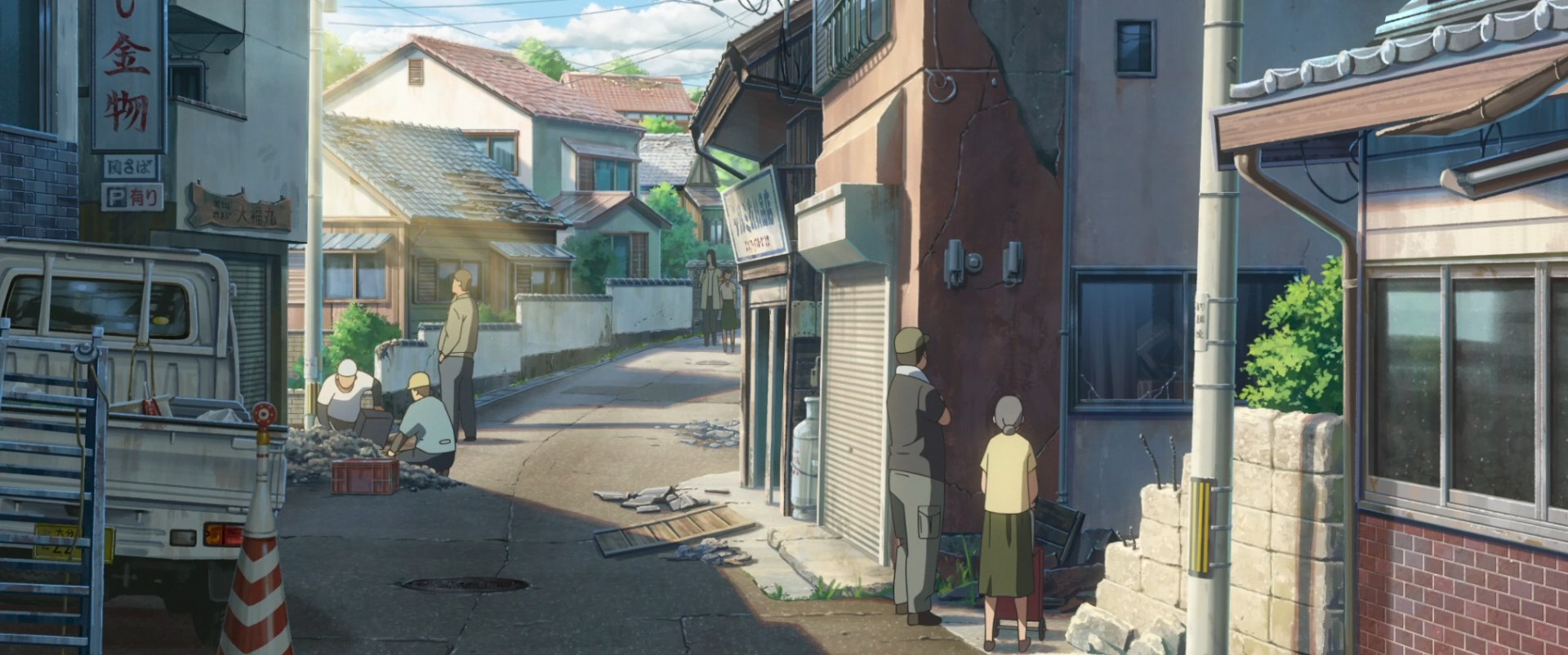 Судзумэ, закрывающая двери — скриншот 26