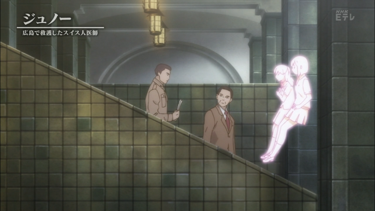 Жюно — скриншот 55