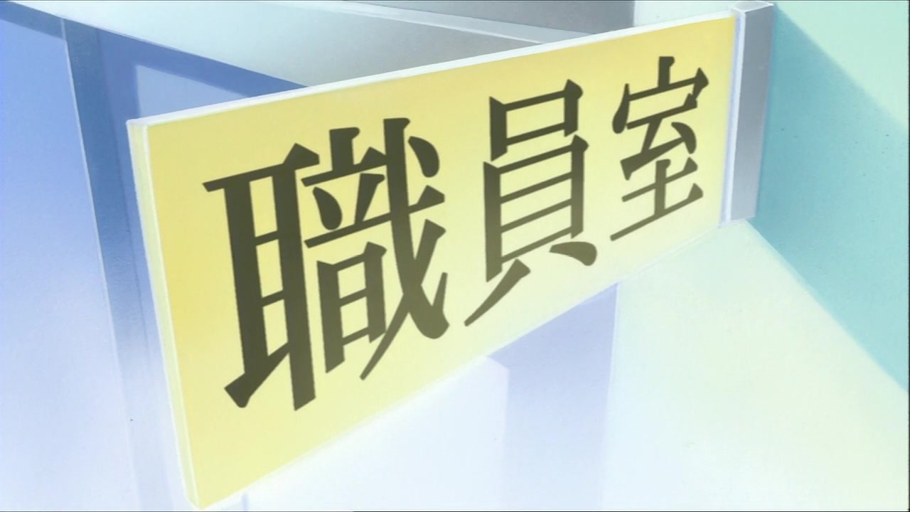 Махороматик: Ещё больше прекрасного! — скриншот 27