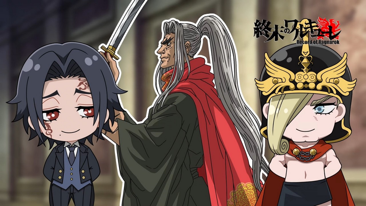 Повесть о конце света: Мини-аниме — скриншот 24