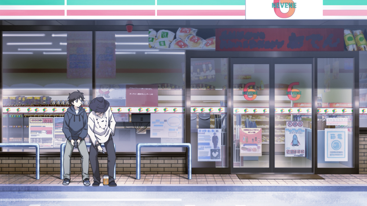 Аура: Последняя битва Клыка Света — скриншот 21