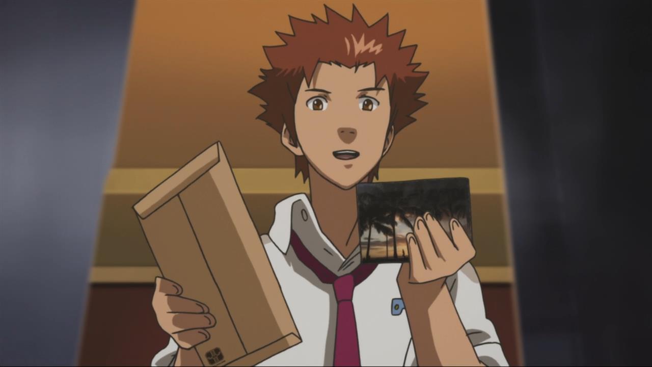 Дзэгапэйн — скриншот 20