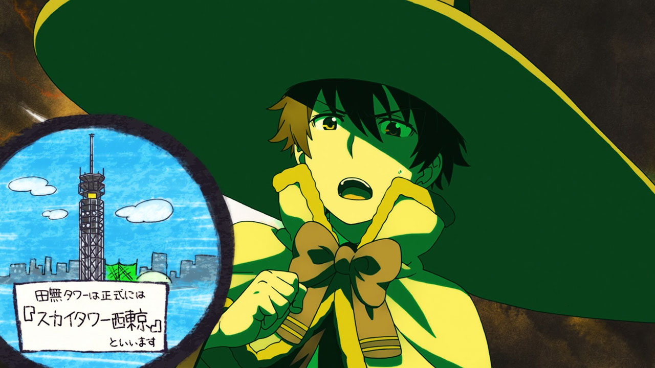 Ведьма за работой: Спецвыпуски — скриншот 19