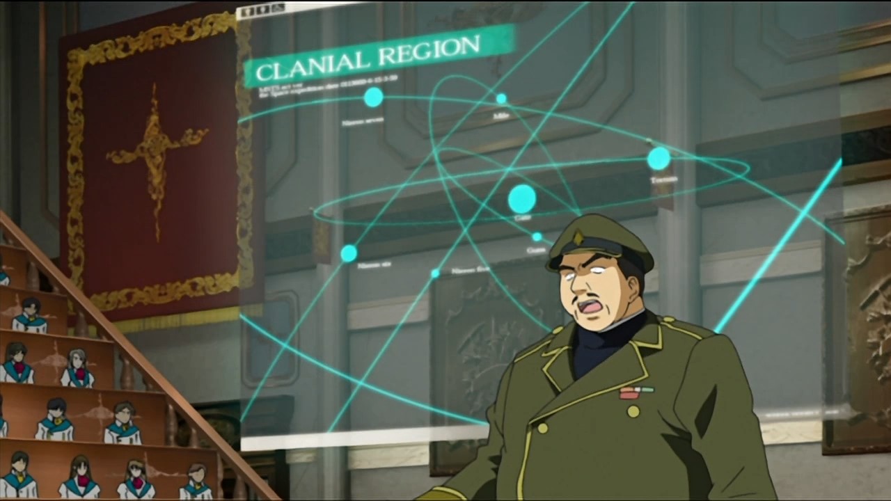 Мерцающий Стрэйн — скриншот 9