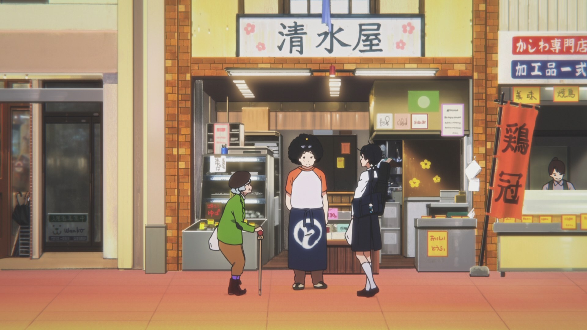 История любви Тамако — скриншот 18