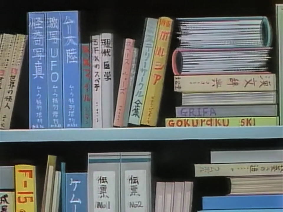 Сокрушительница идолов Су-Чи-Пай — скриншот 13