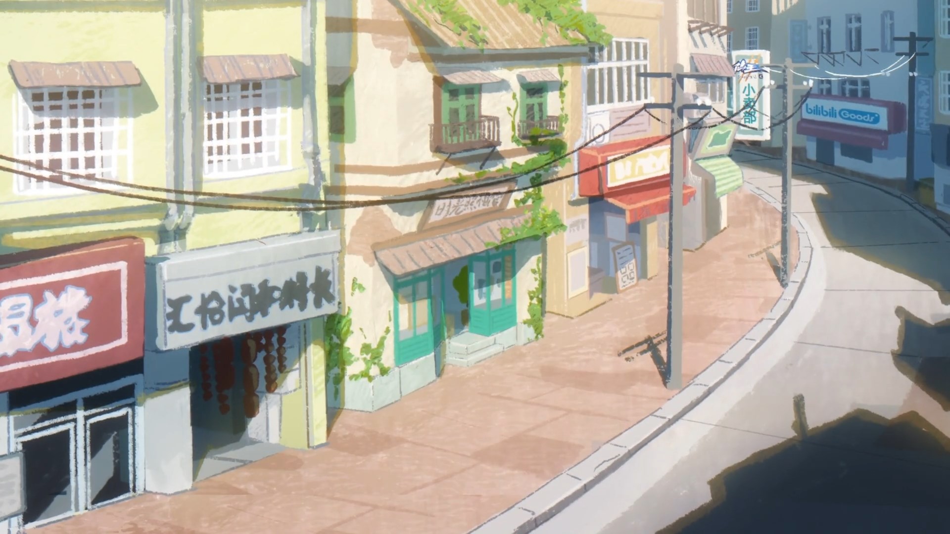 Повседневная жизнь в фотостудии времени — скриншот 16