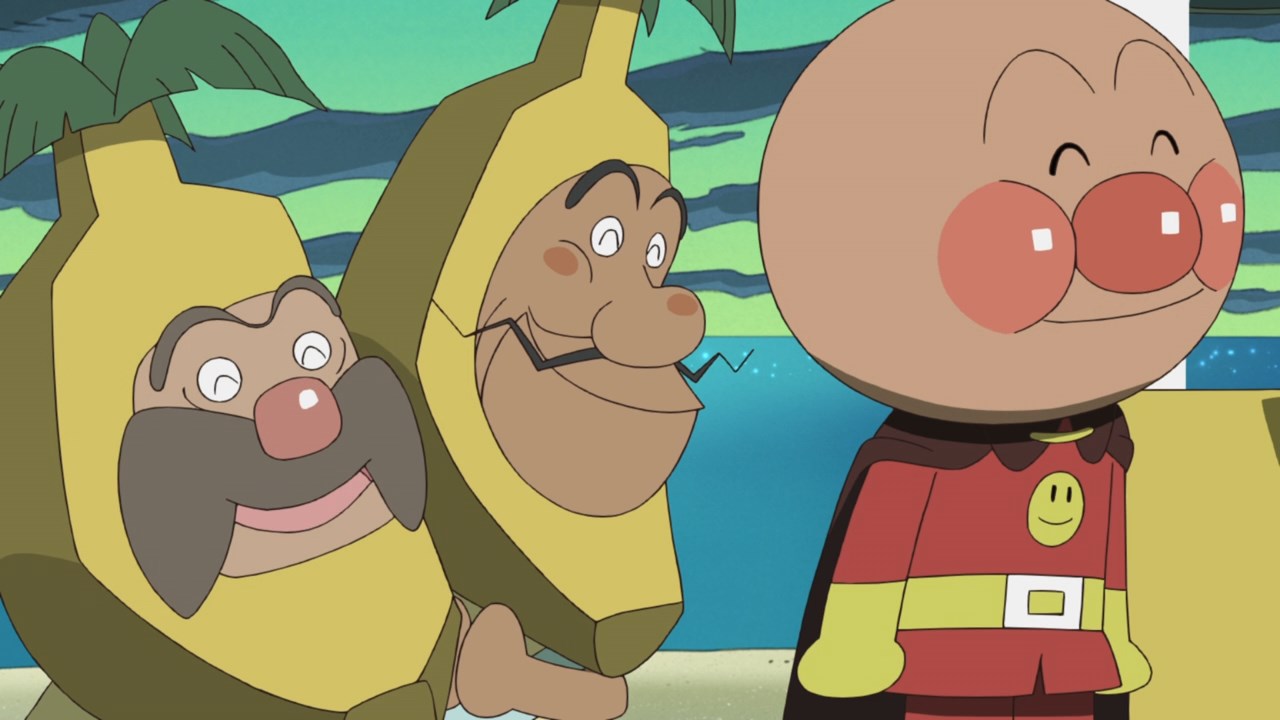 Вперёд, Анпанман! Возродить банановый остров — скриншот 29