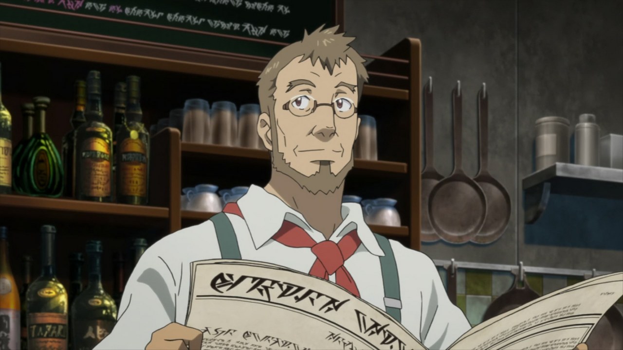 Комета Люцифер — скриншот 9