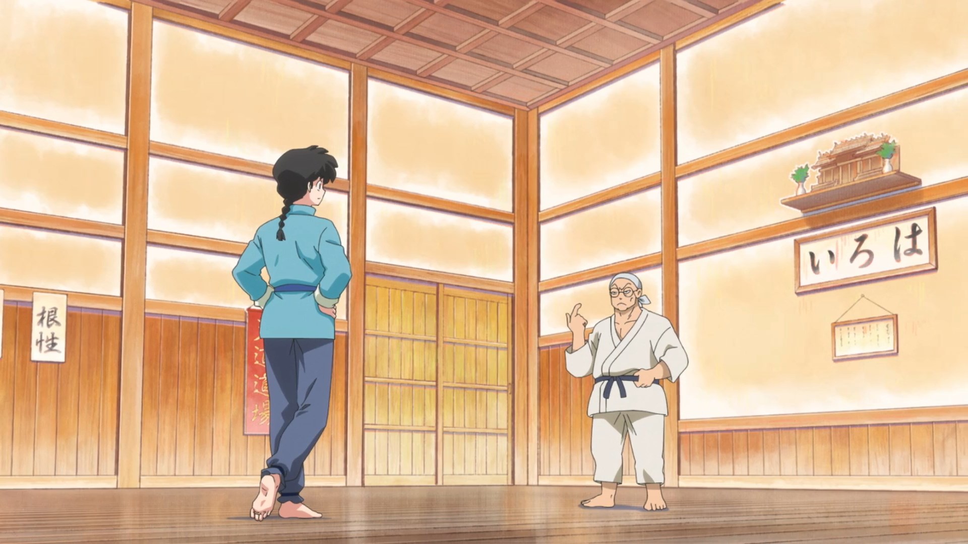 Ранма 1/2 (2024) 2 — скриншот 17