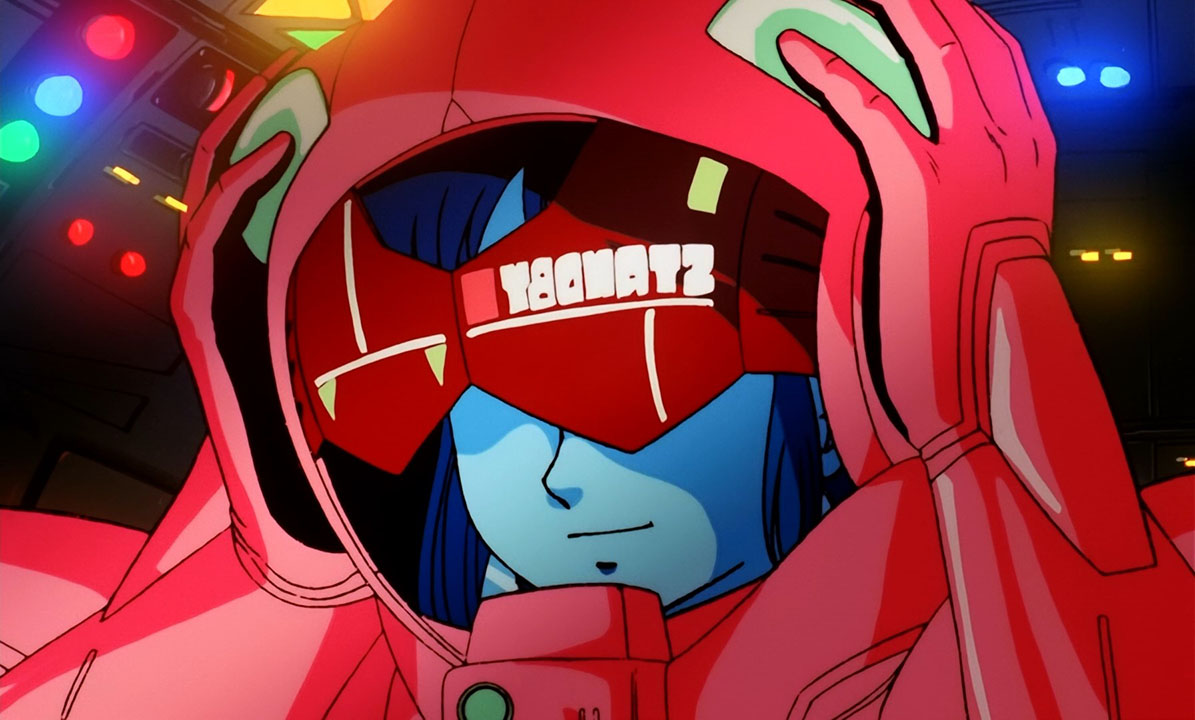 Грязная парочка: Проект Эдем — скриншот 9