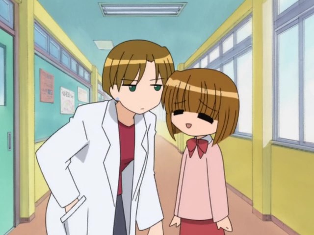 Учительский час — скриншот 6