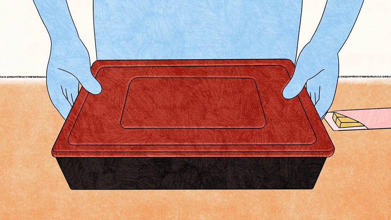 Я, Цусима — скриншот 20