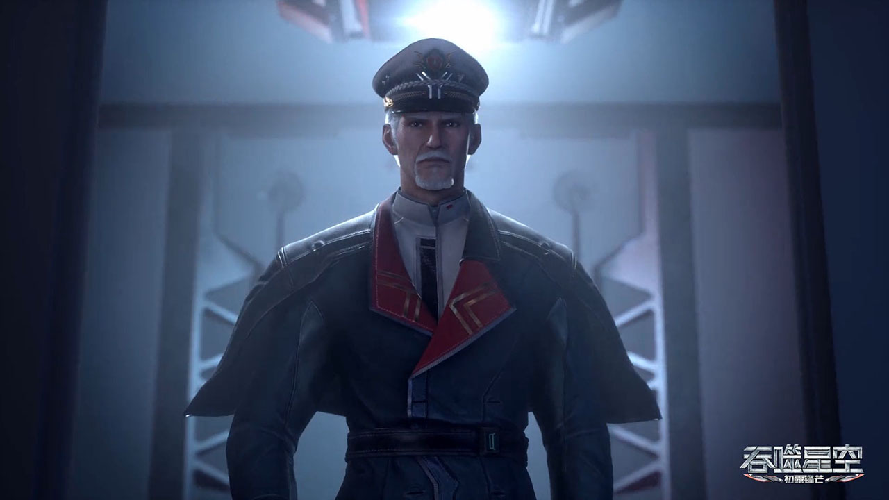 Пожиратель звёзд — скриншот 26