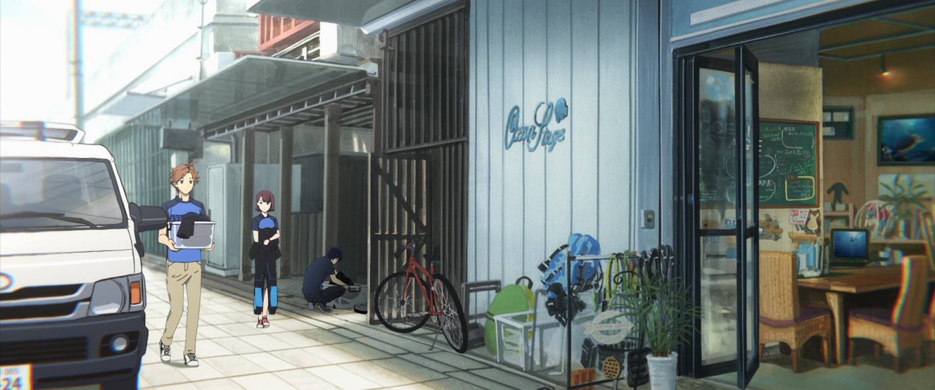 Жозе, тигр и рыба — скриншот 15