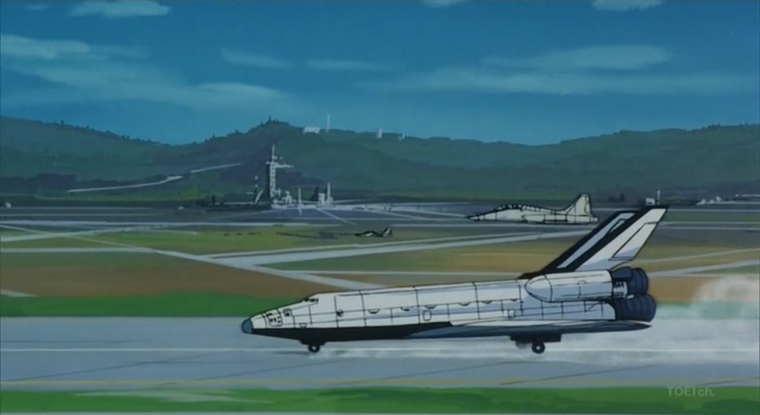 Война будущего, год 198X — скриншот 24