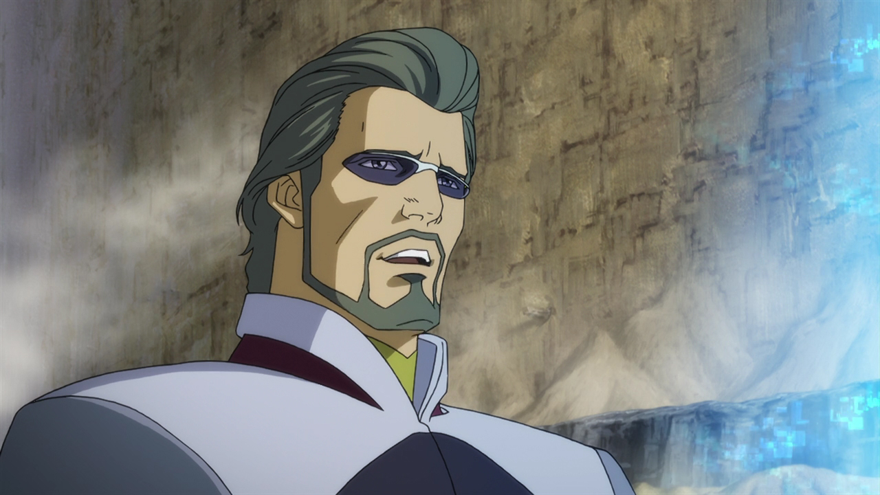 Искатель Вотомов — скриншот 17