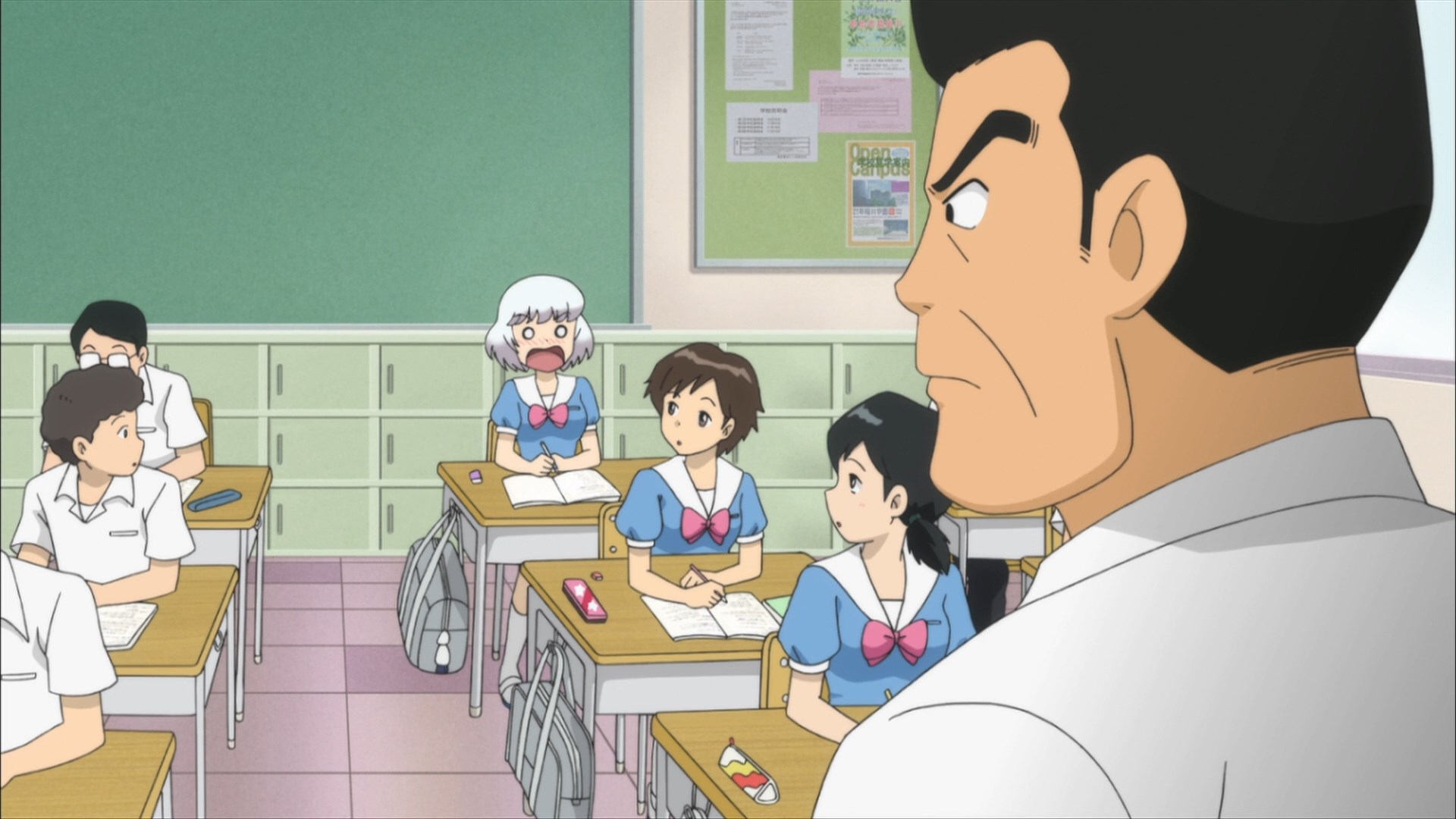 Мой сосед Сэки — скриншот 19