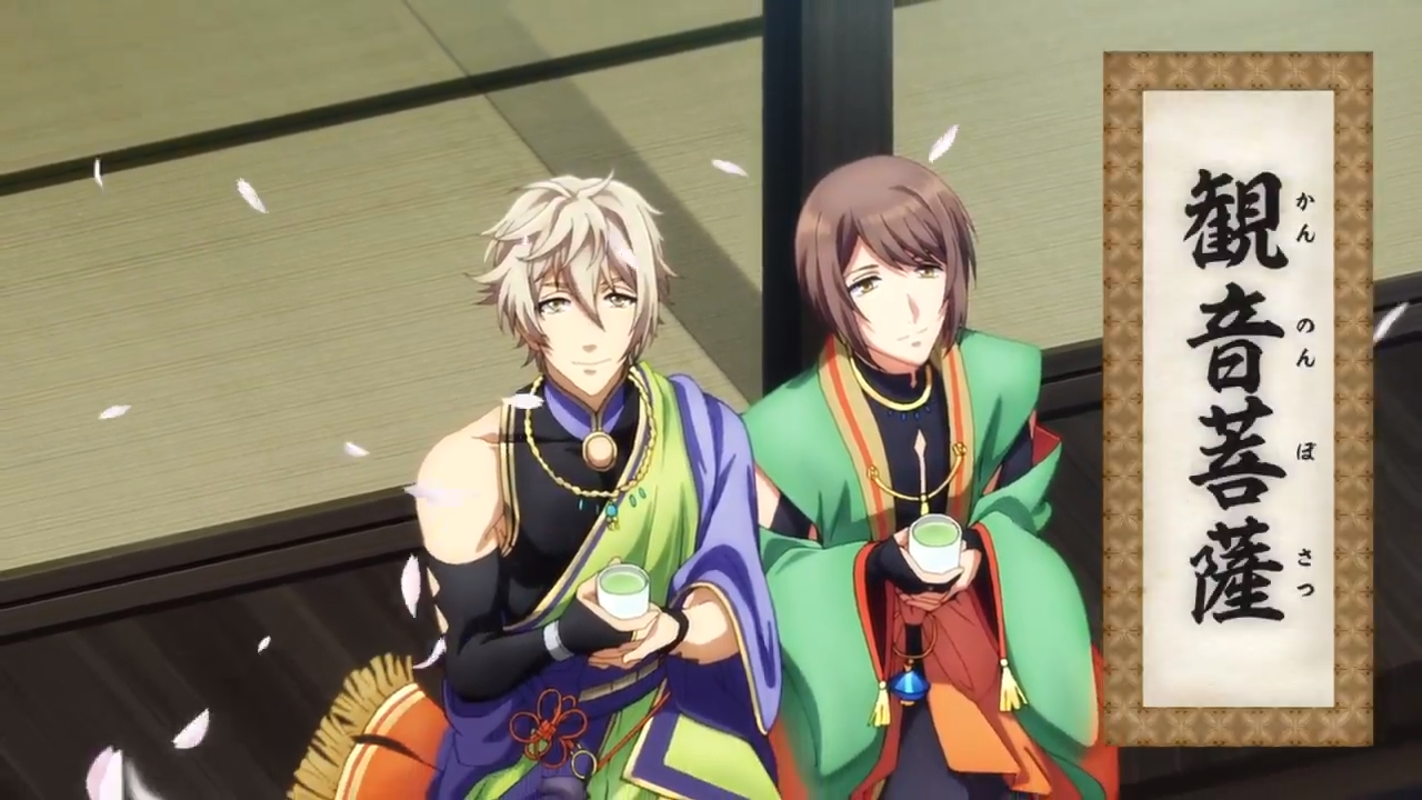 Да здравствует Амитабха: Лотос Утэны — скриншот 8