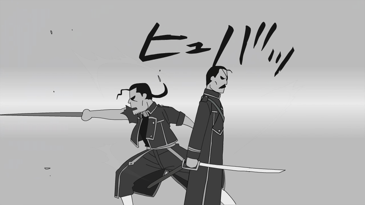 Стальной алхимик: Братство — Четырёхпанельный театр — скриншот 6