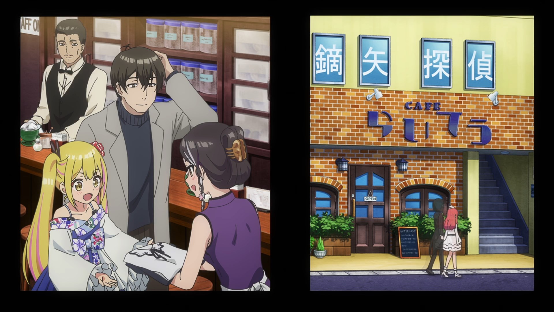 Салатник чудаков — скриншот 27