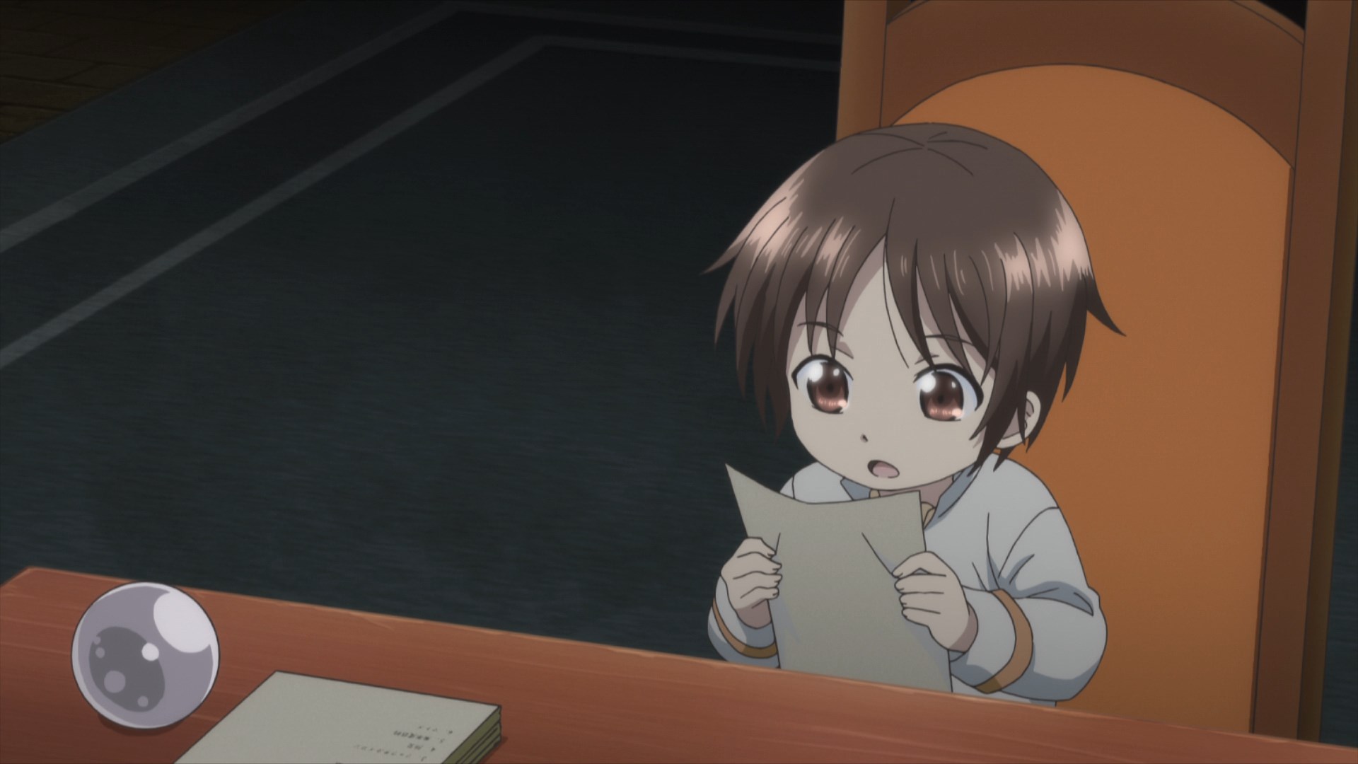 Восьмой сын, я так не думаю! — скриншот 26