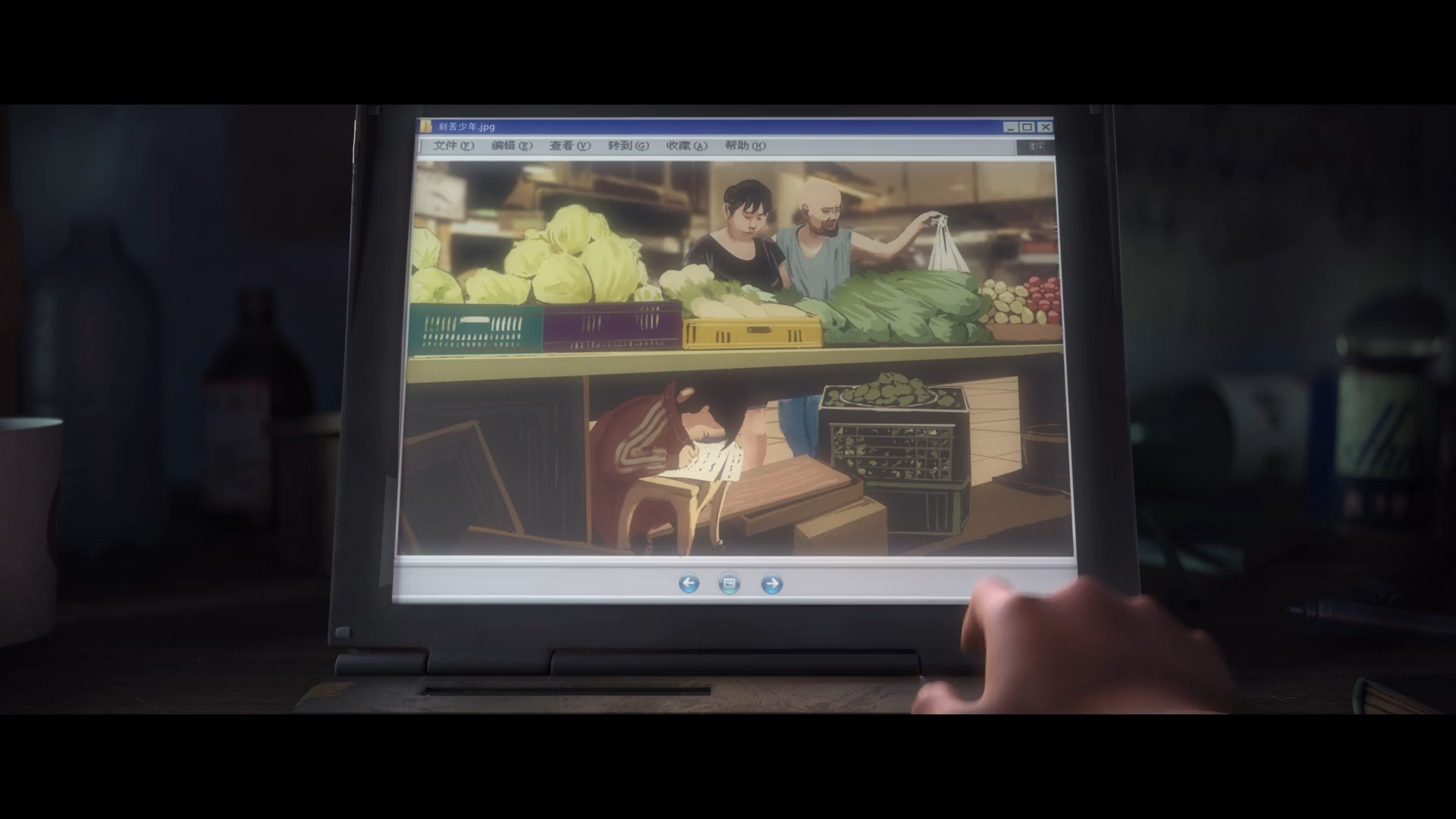 Белая Змея 2: Злоключения Зелёной Змеи — скриншот 16