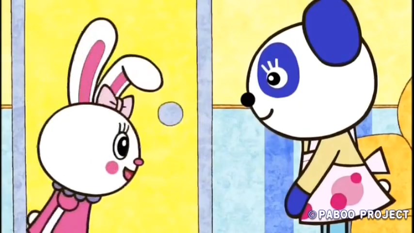 Пабу и модзи — скриншот 6