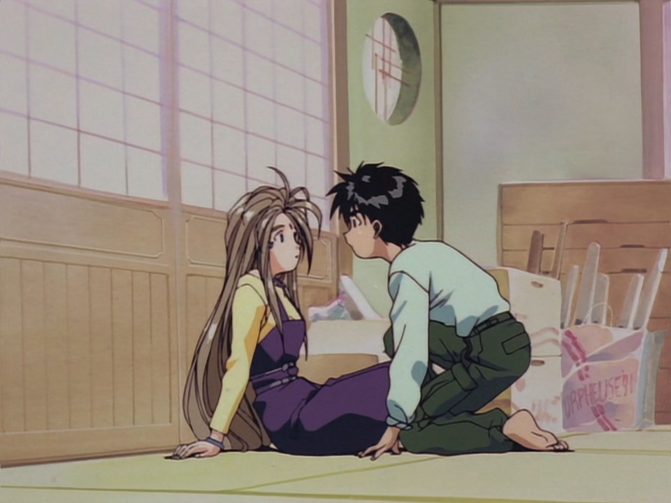 Моя богиня! — скриншот 32