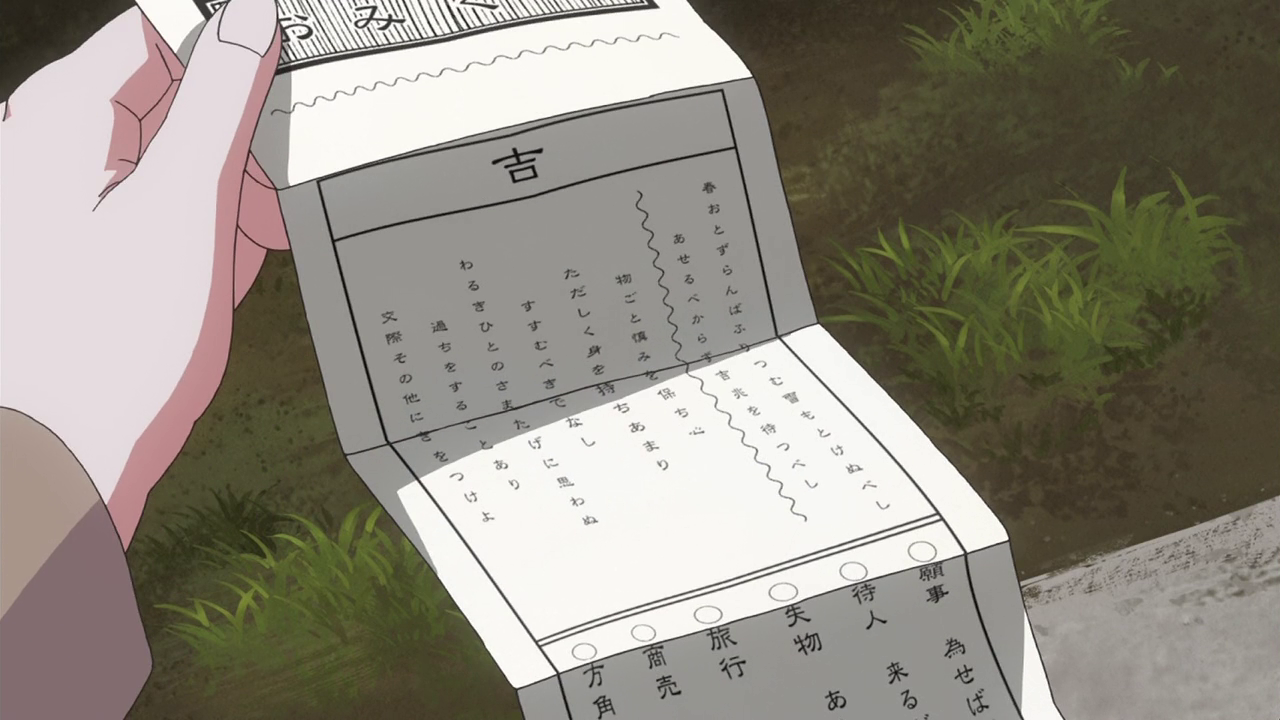 Проснитесь, девушки! — скриншот 4