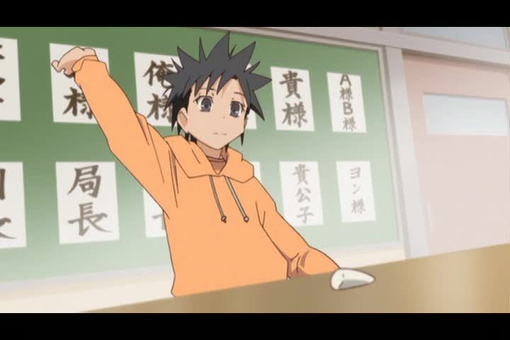 Сегодня в 5-Б классе — скриншот 8