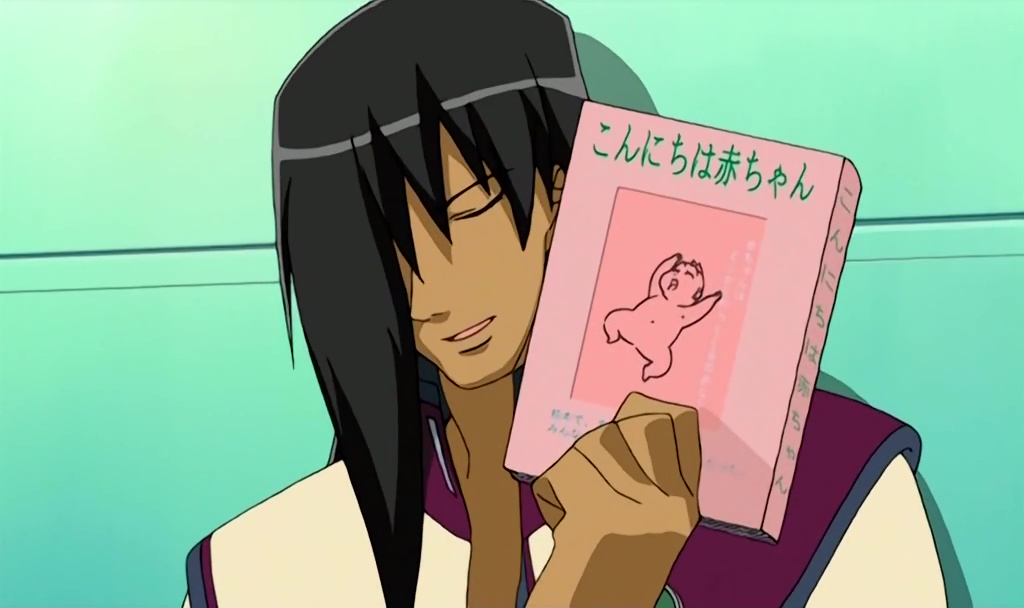 Вандред: Второй уровень — скриншот 12