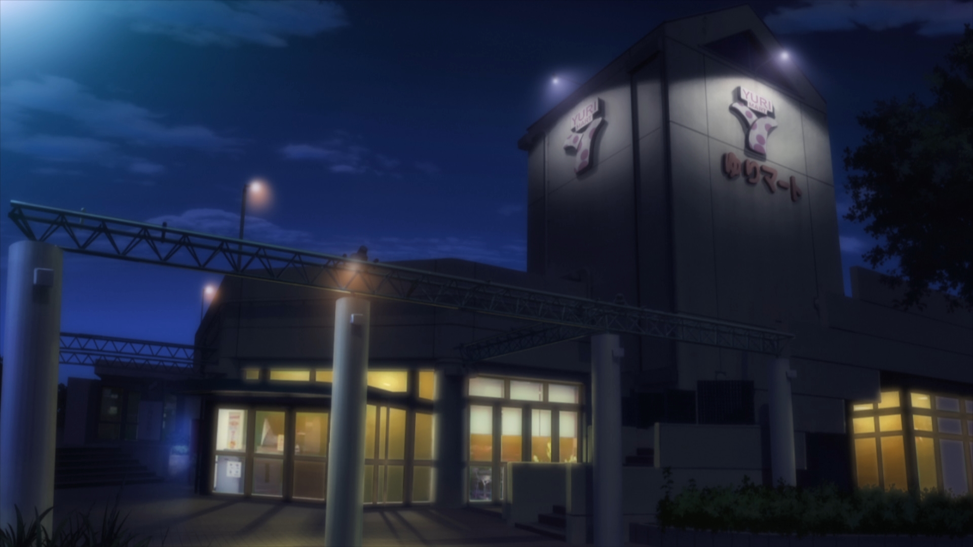 Диназенон — скриншот 4