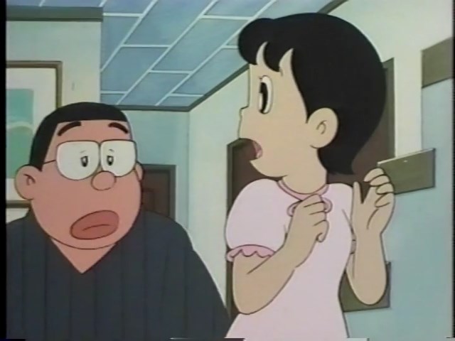 Энциклопедия Китэрэцу от Фудзико Фудзио — скриншот 22